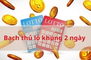 Nuôi bạch thủ lô khung 2 ngày bất bại miễn phí